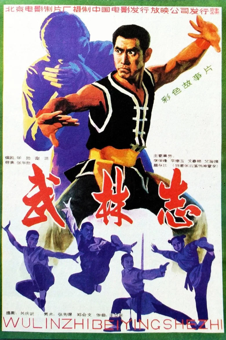 帖子封面
