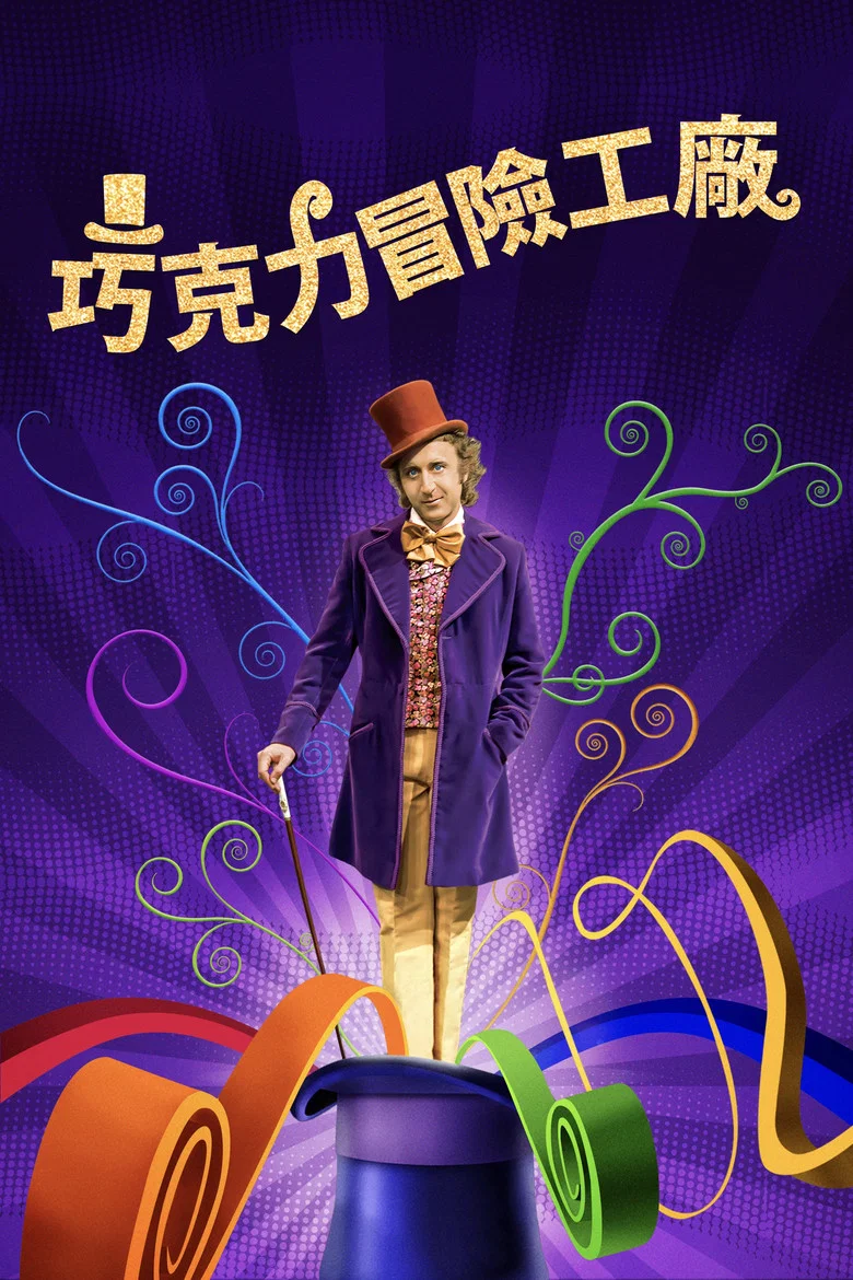 帖子封面