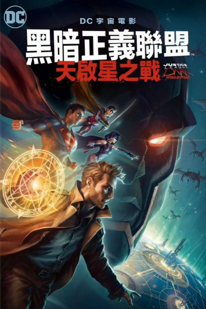 帖子封面