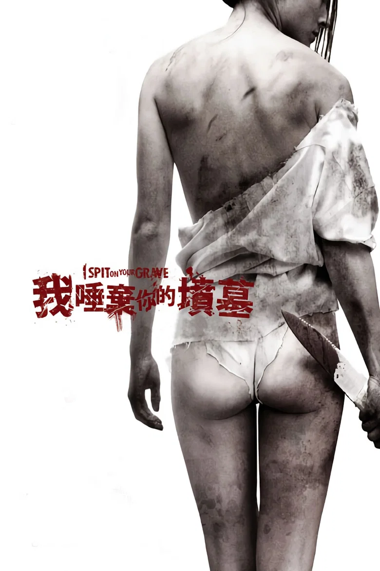 帖子封面
