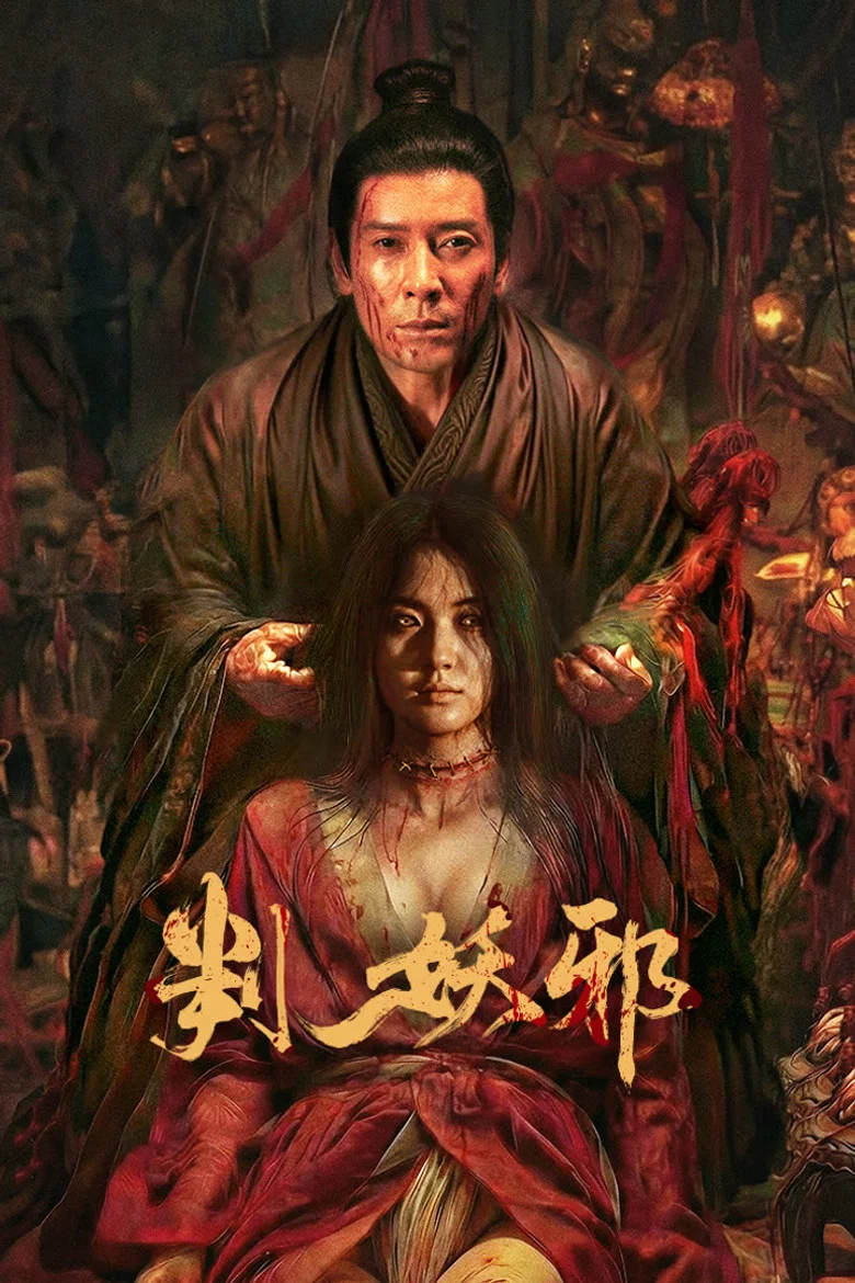 帖子封面