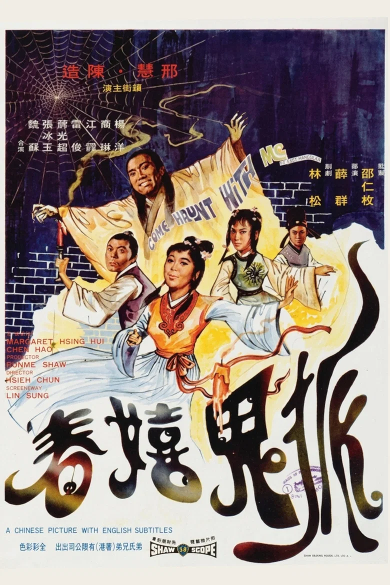 帖子封面