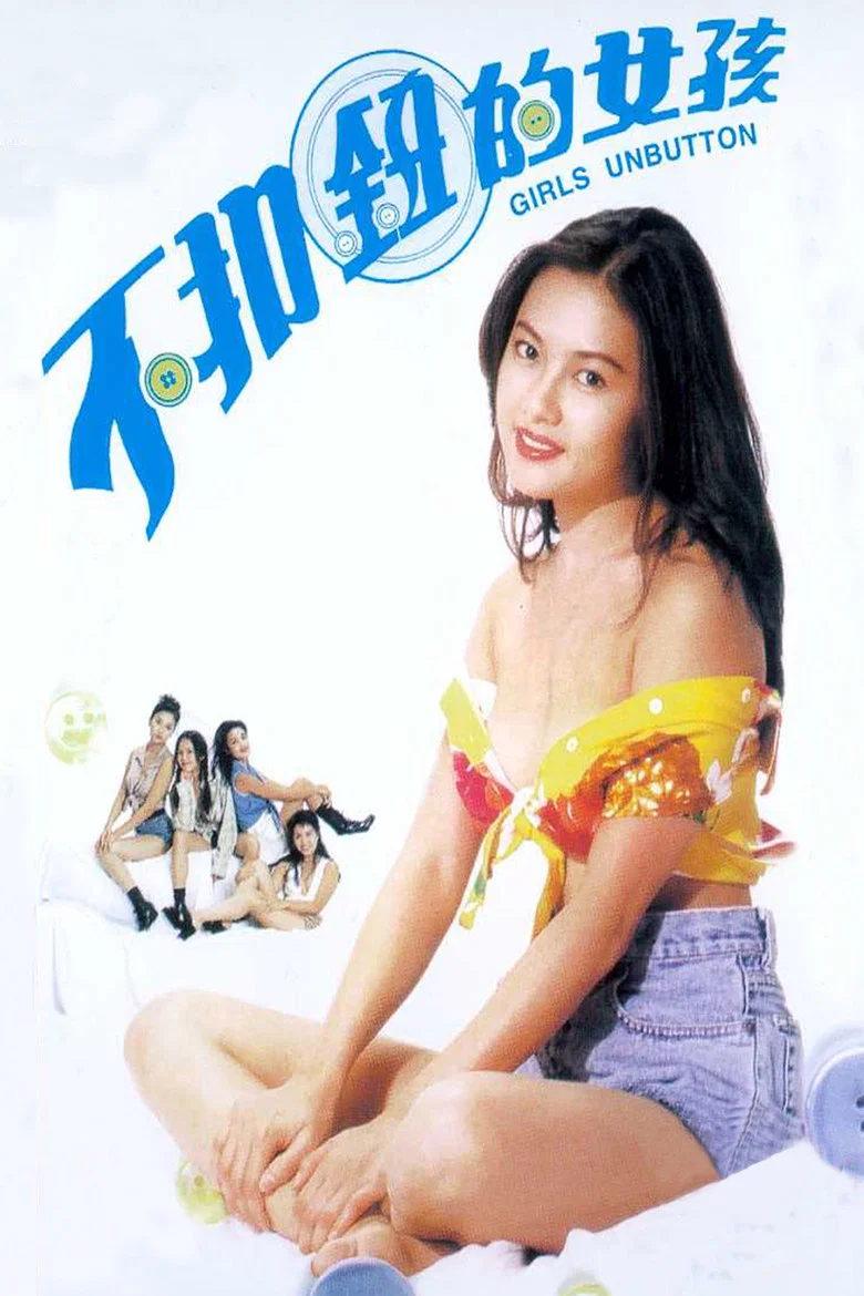 帖子封面
