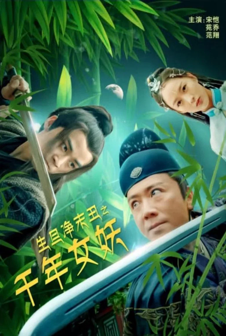 帖子封面