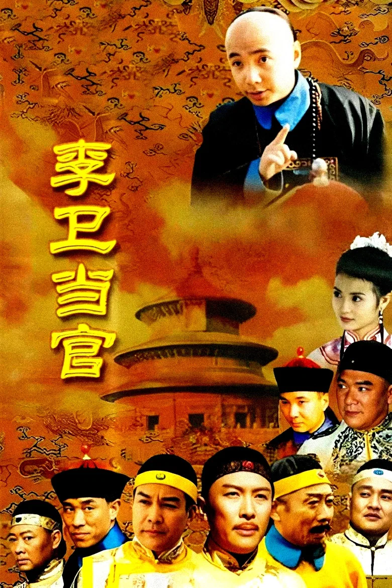 帖子封面