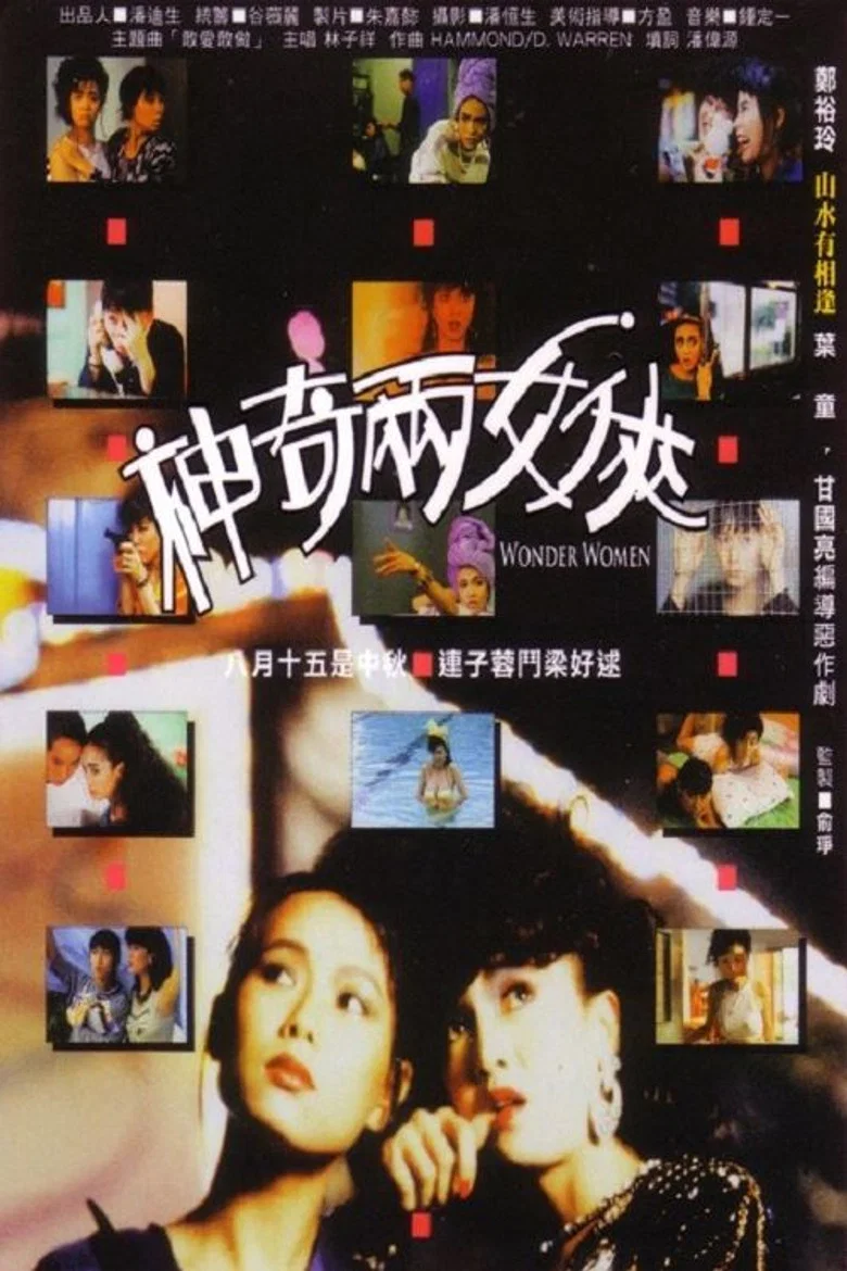 帖子封面