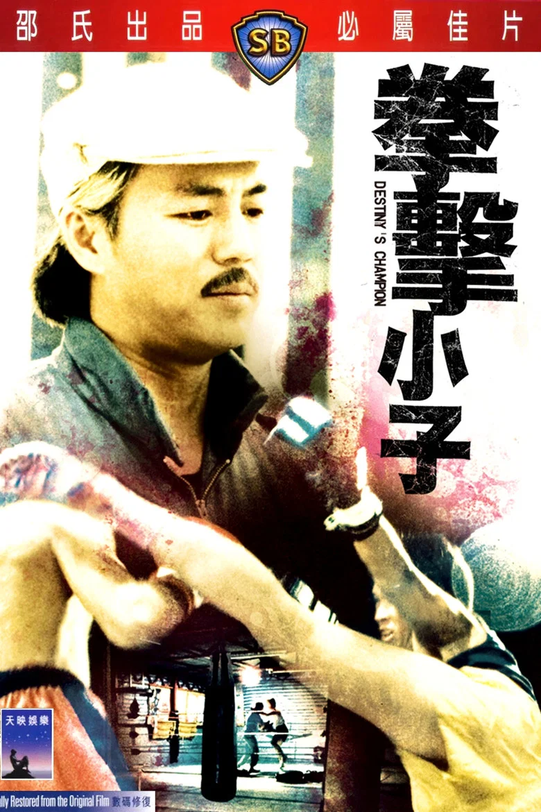 帖子封面