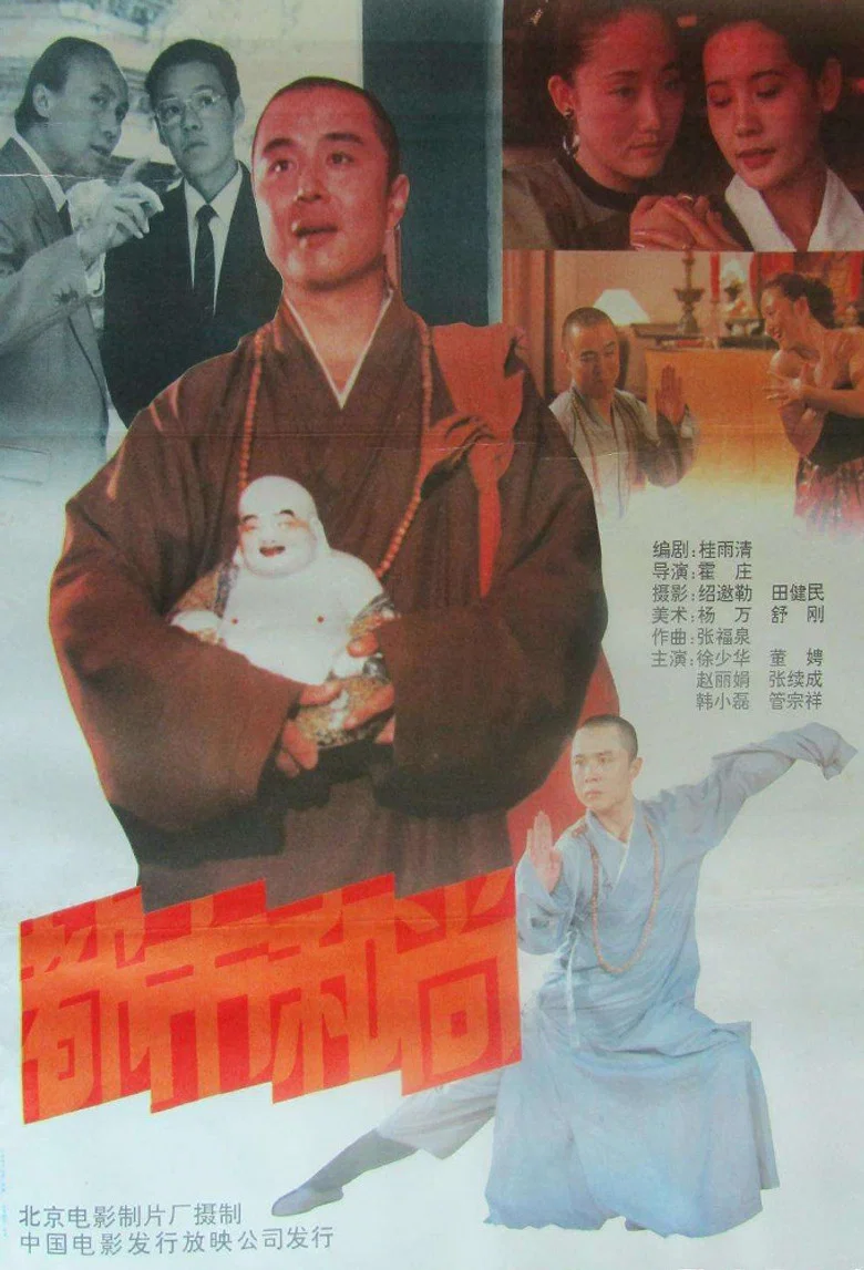 帖子封面