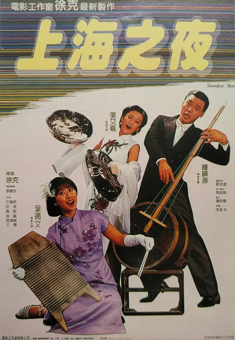 帖子封面
