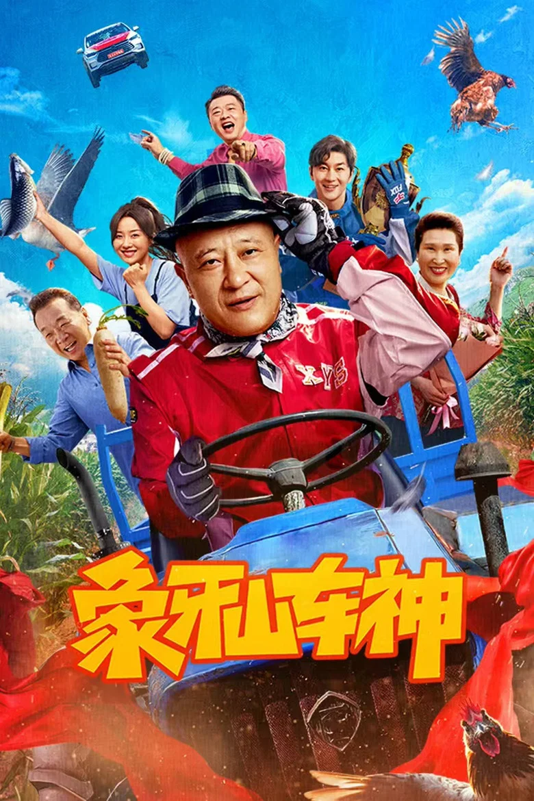 帖子封面