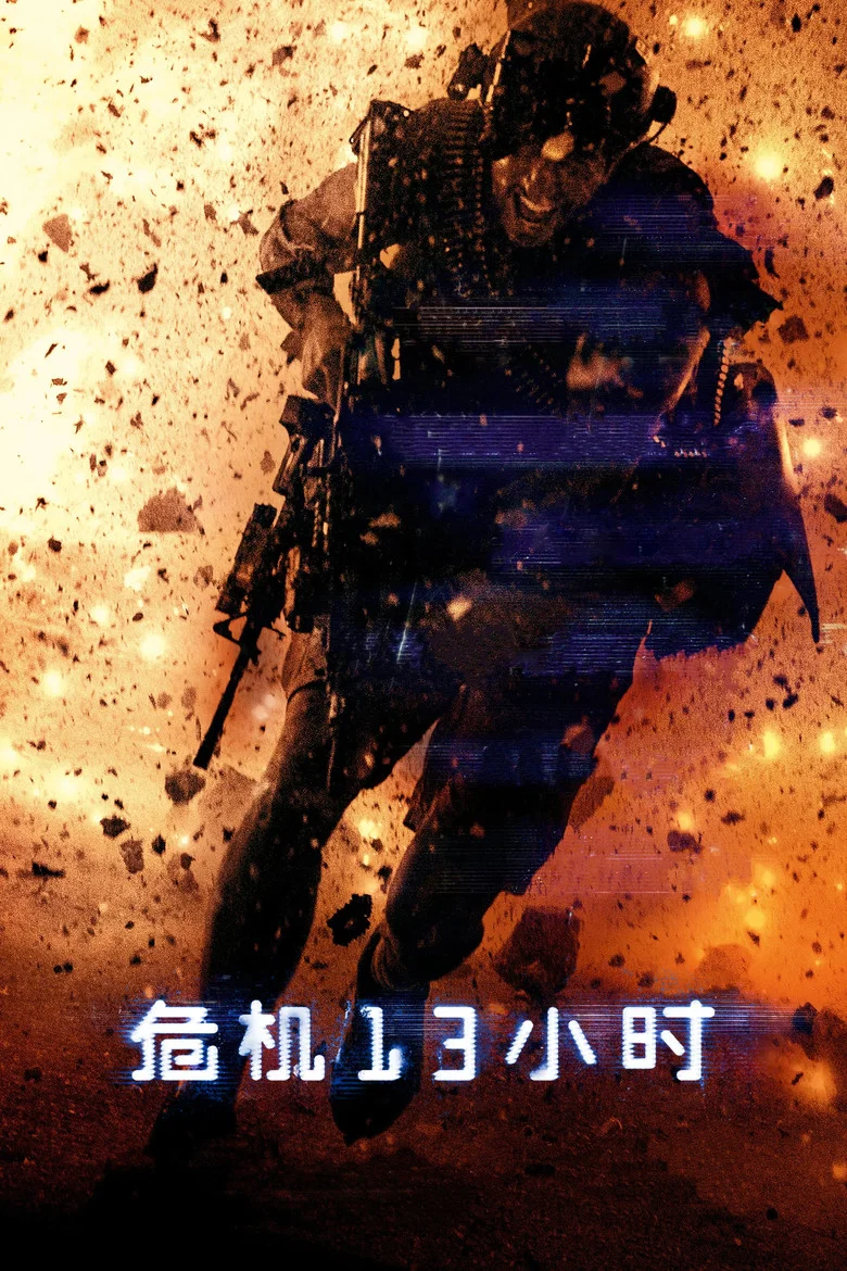帖子封面