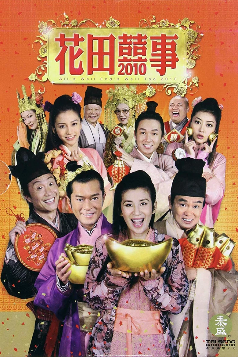 帖子封面