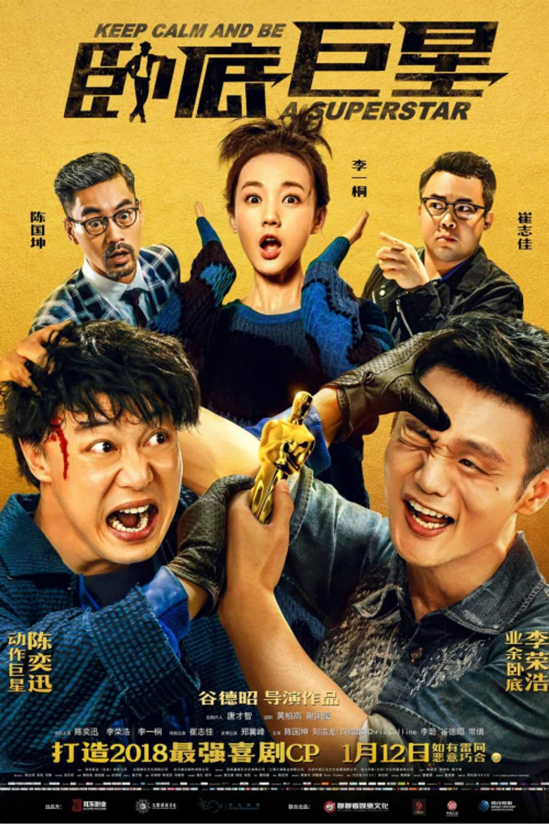 帖子封面