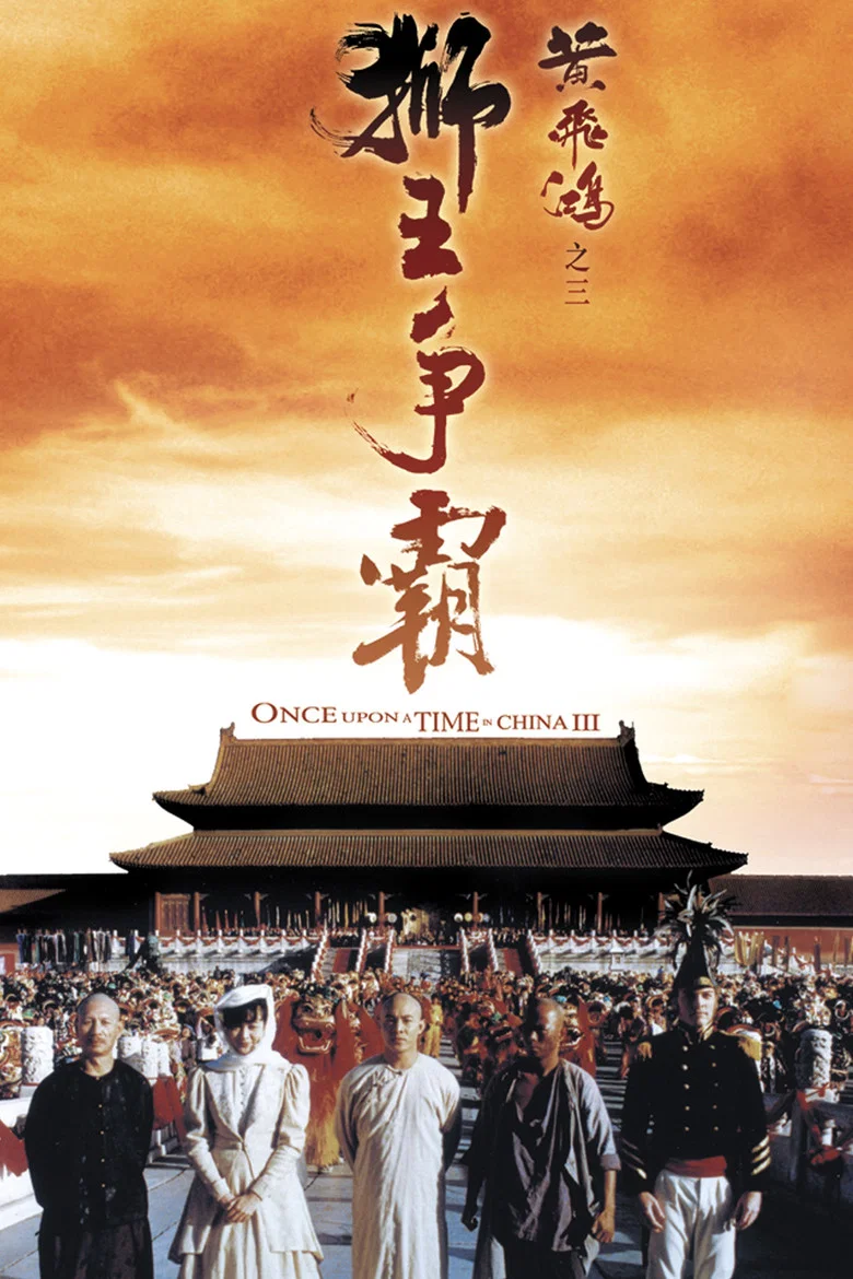 帖子封面