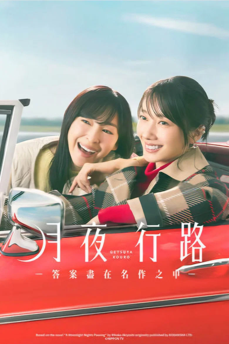 帖子封面