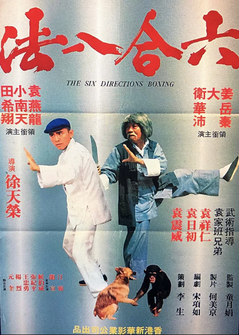 帖子封面