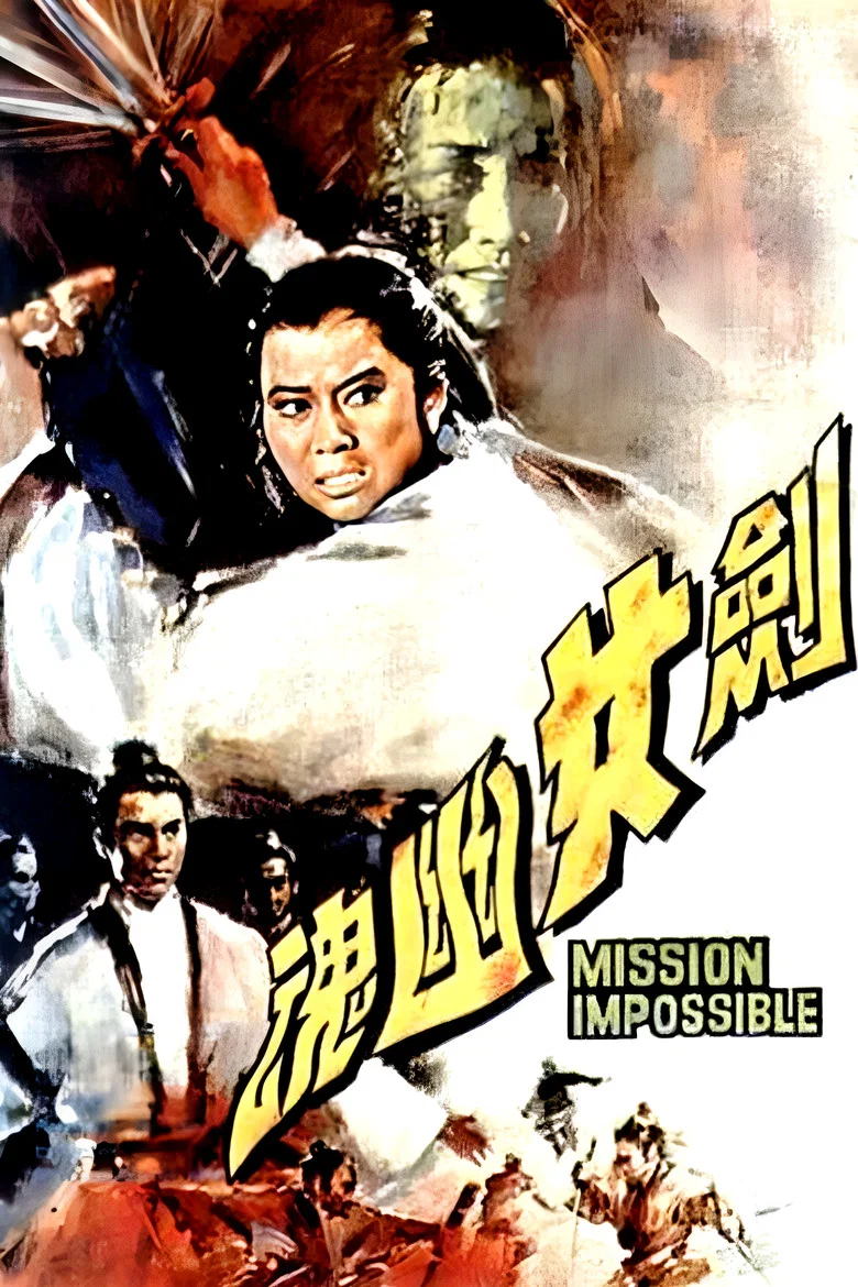 帖子封面