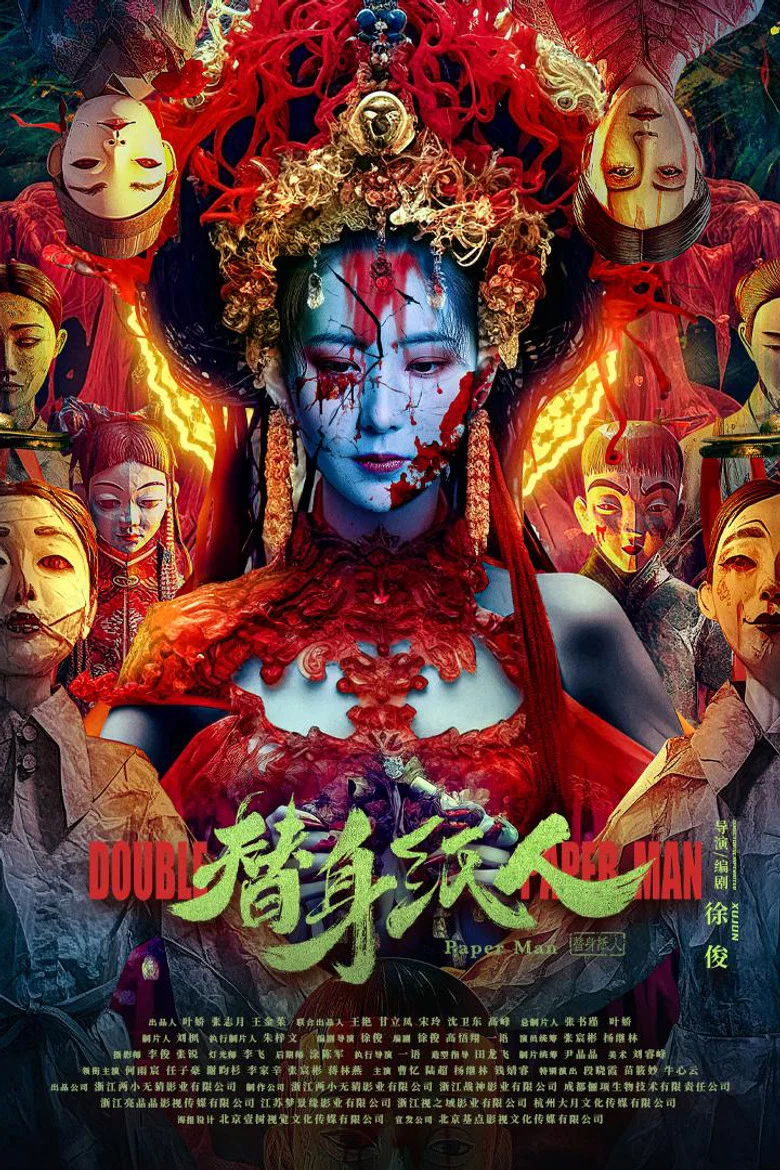 帖子封面