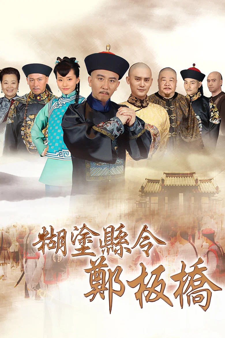 帖子封面