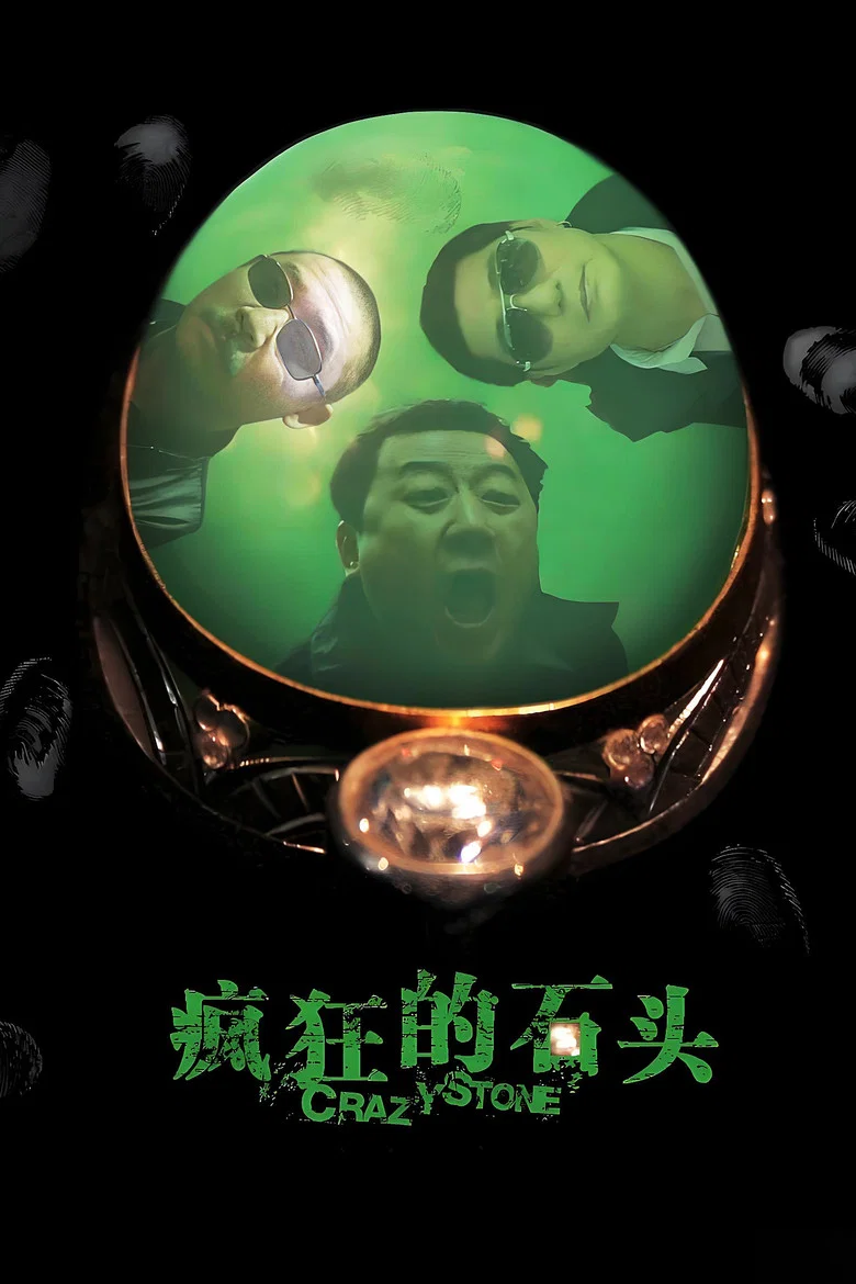 帖子封面