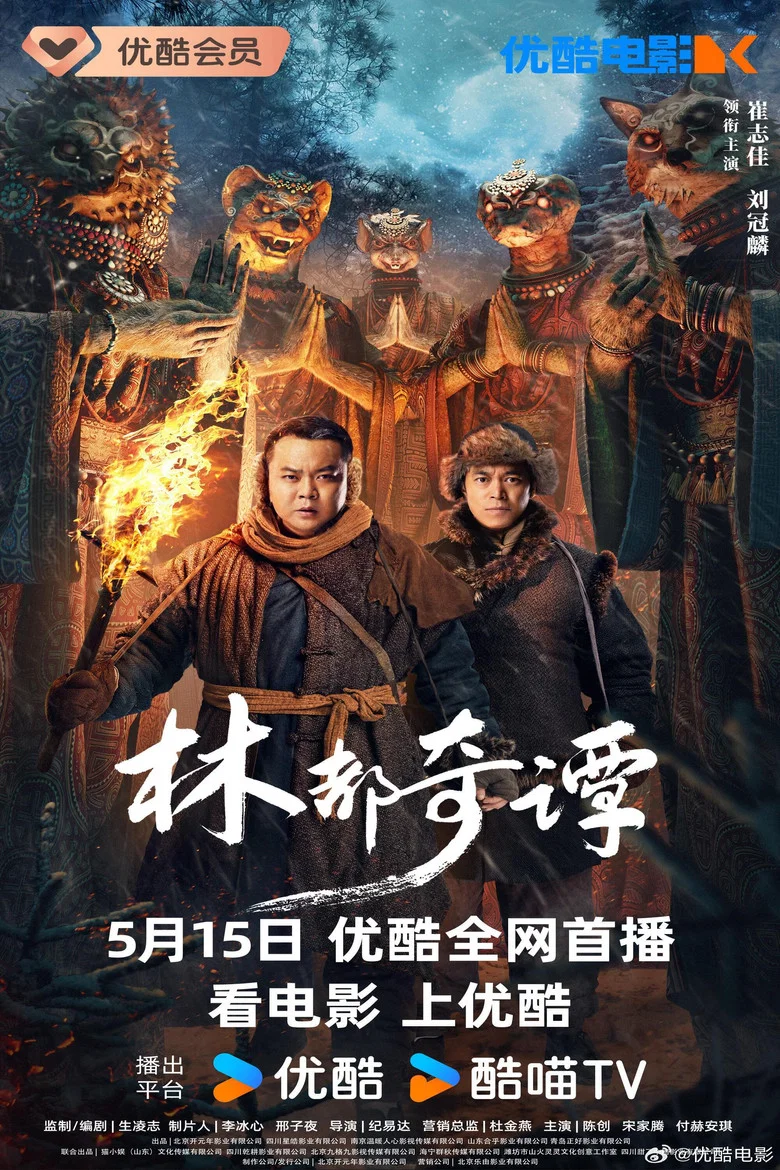 帖子封面