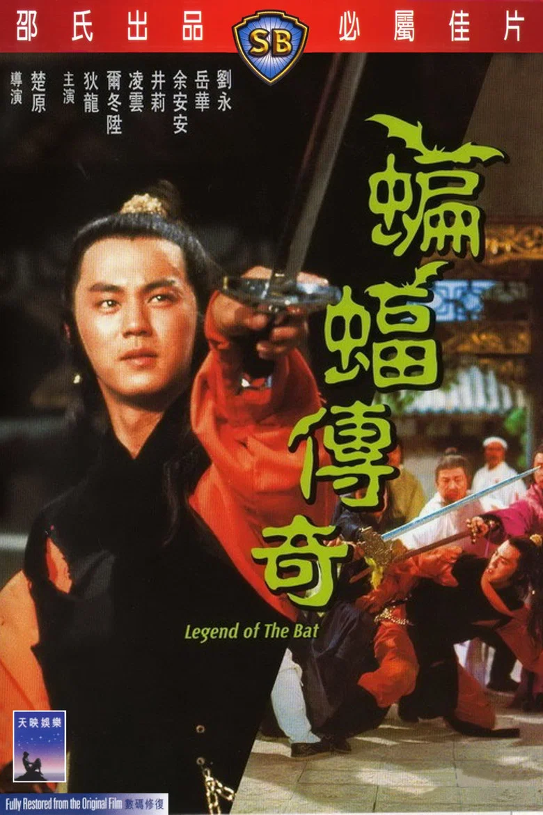 帖子封面