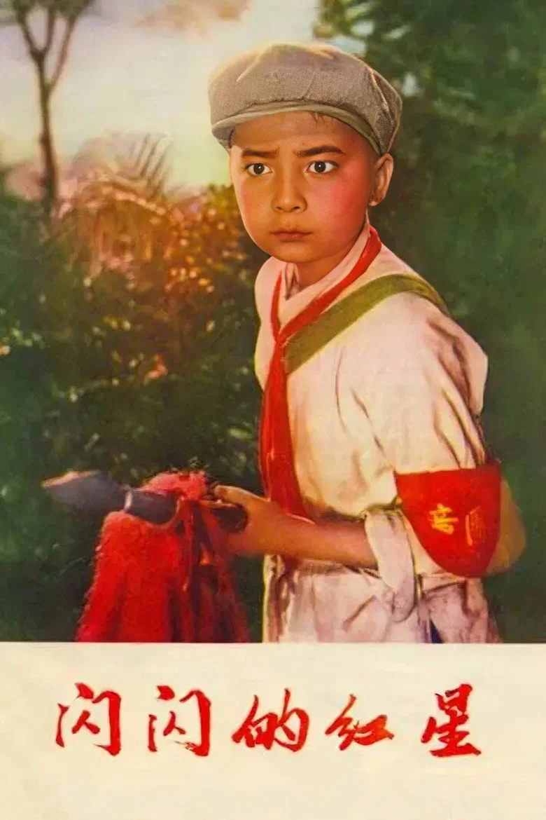 帖子封面