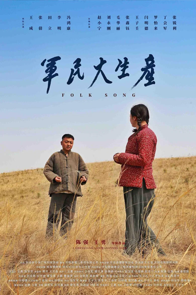 帖子封面