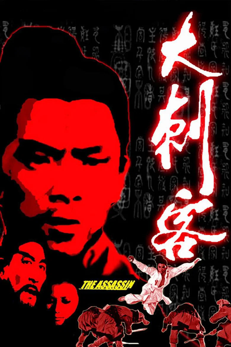 帖子封面