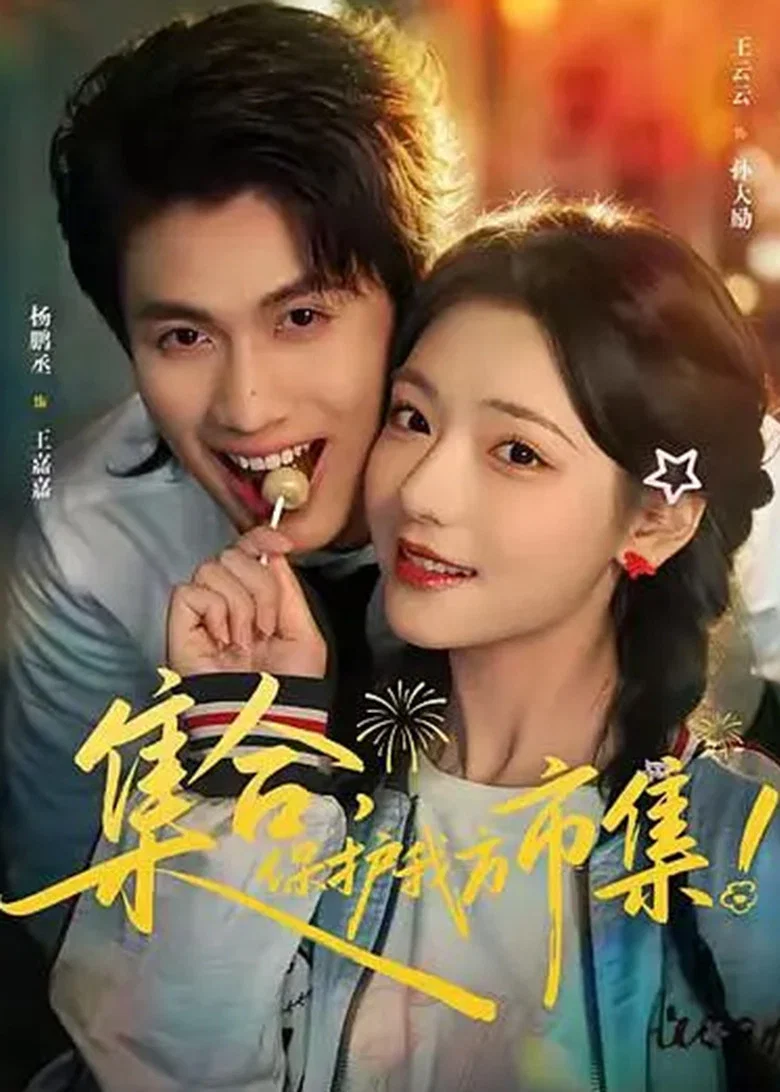 帖子封面