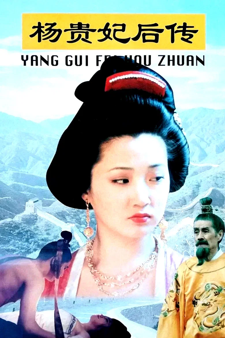 帖子封面