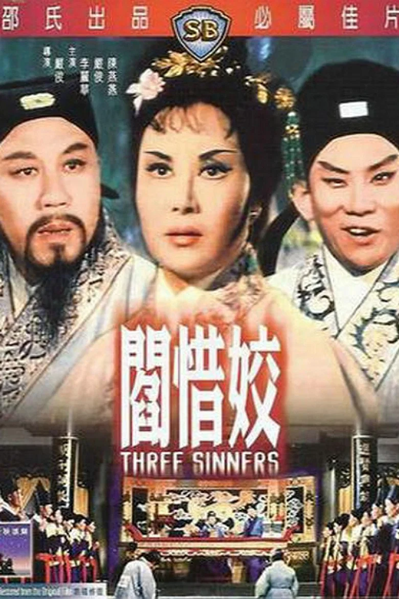 帖子封面