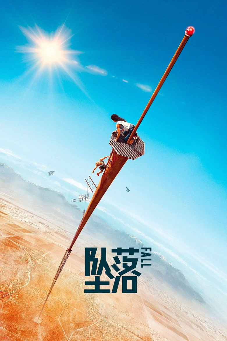 帖子封面