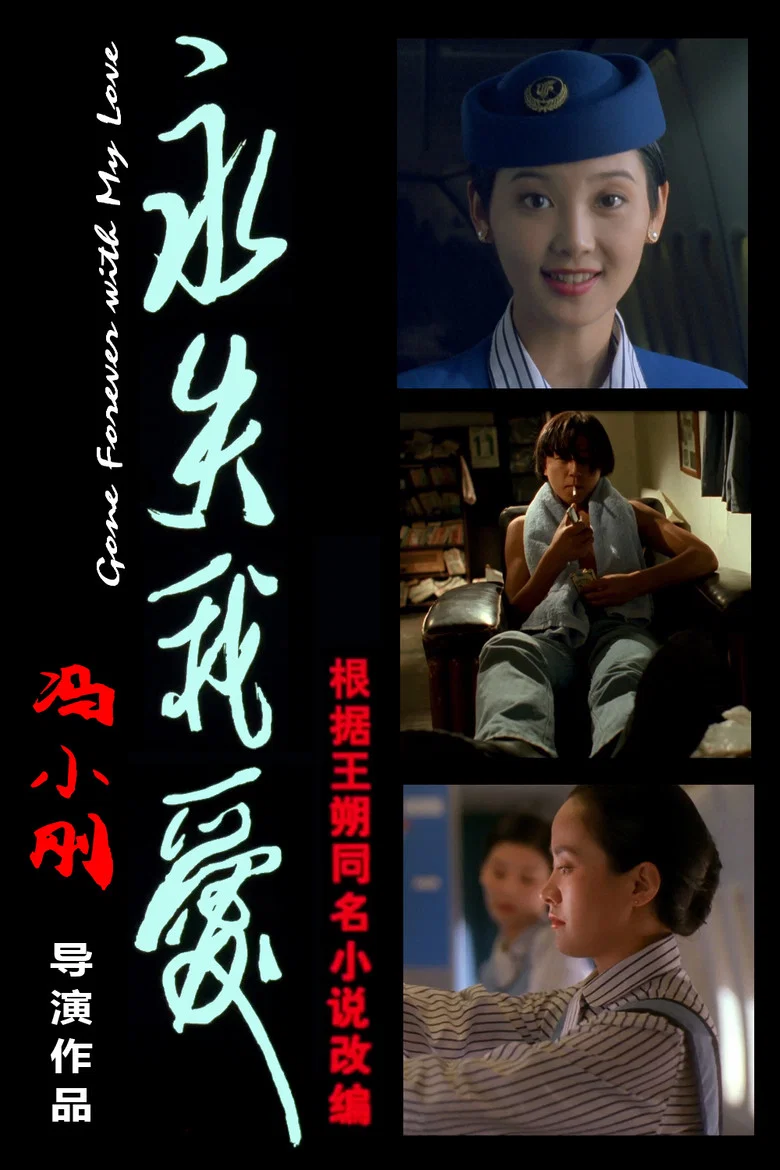 帖子封面