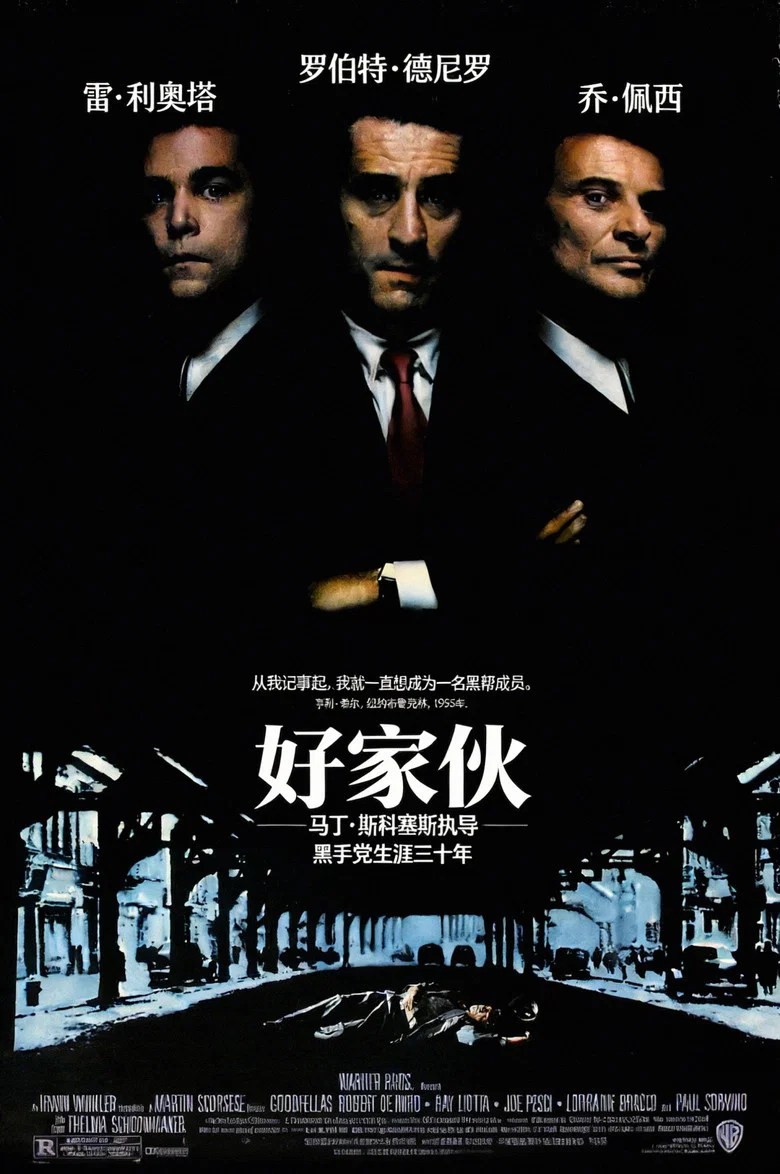 帖子封面