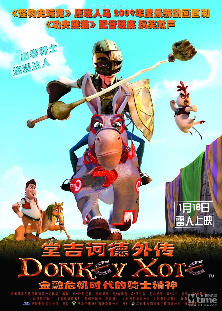 帖子封面