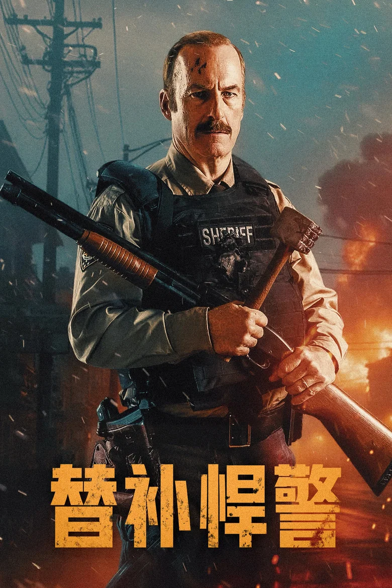 帖子封面