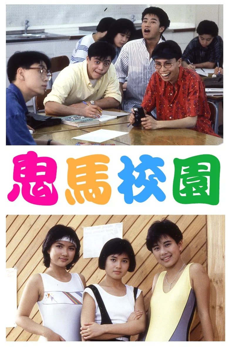 帖子封面