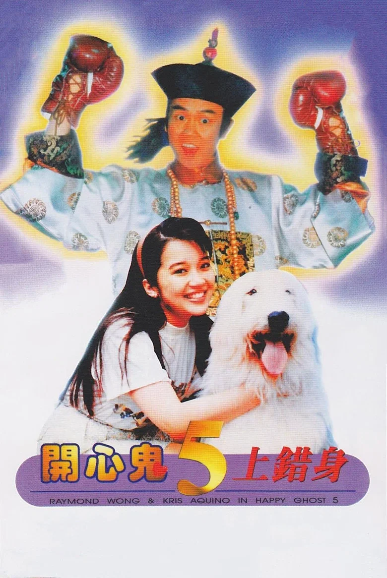 帖子封面