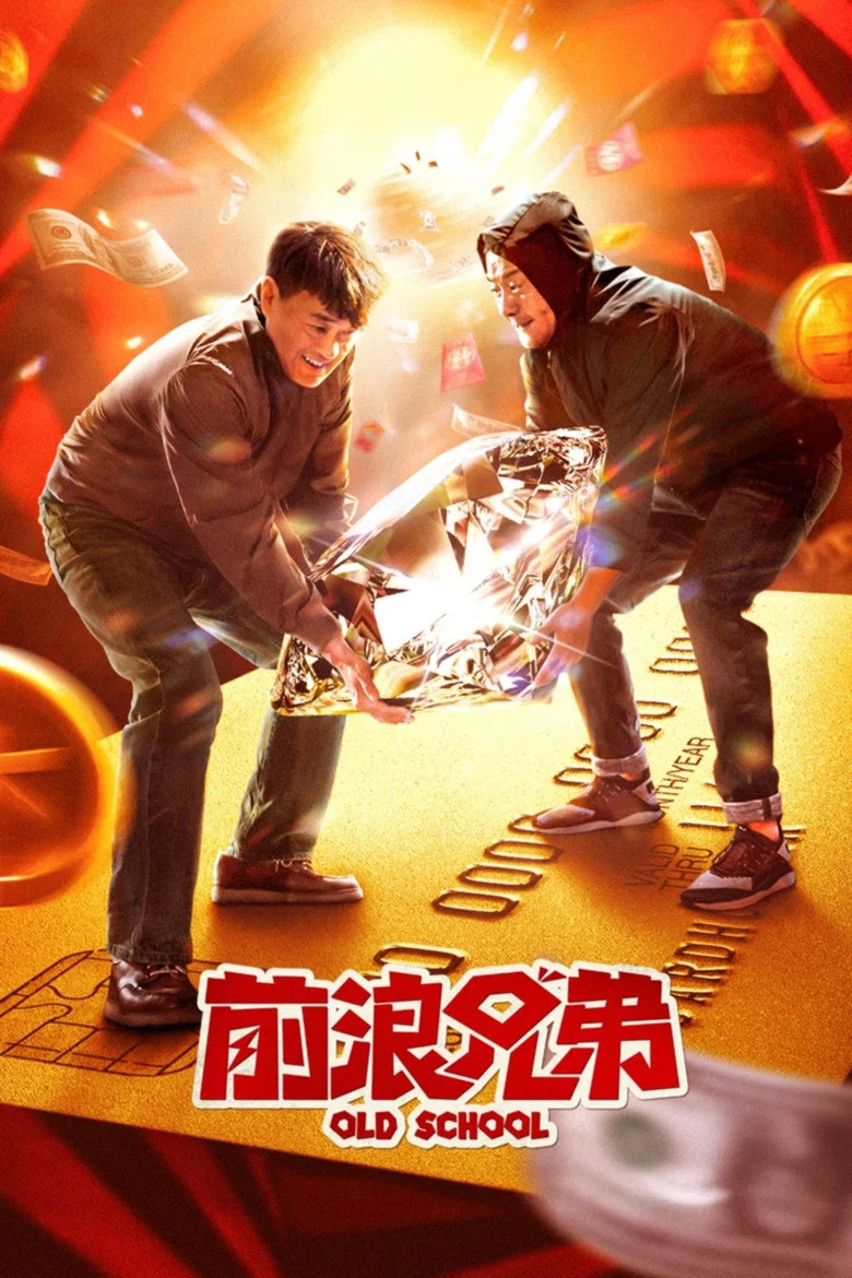 帖子封面