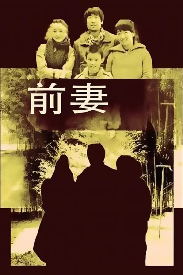 帖子封面