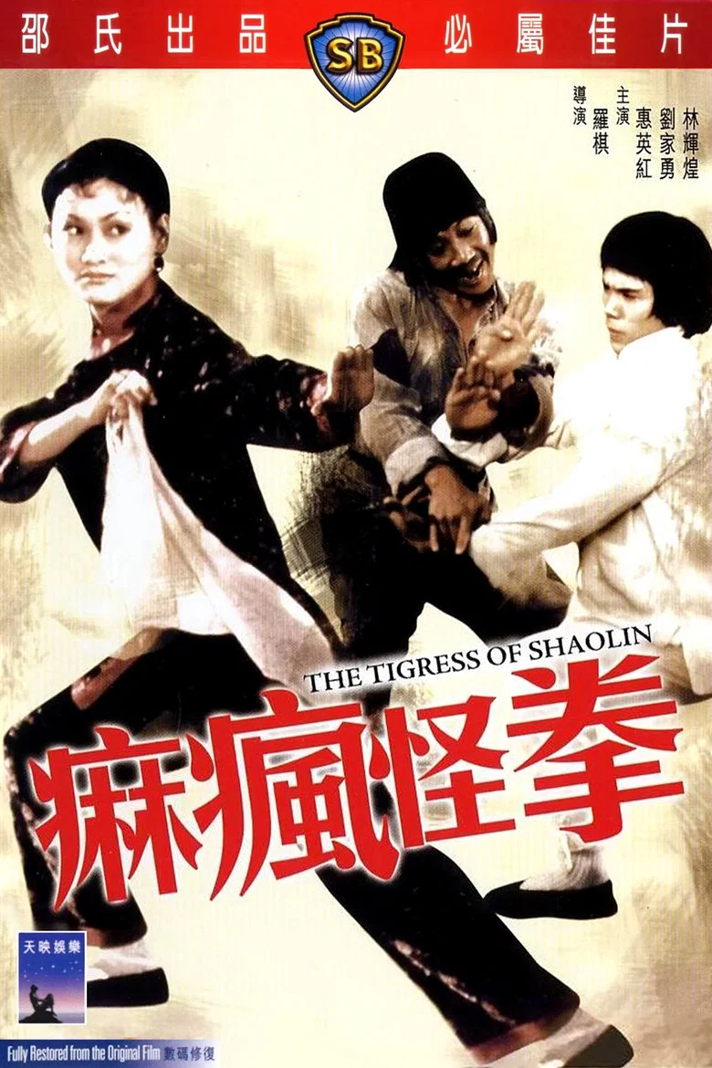 帖子封面