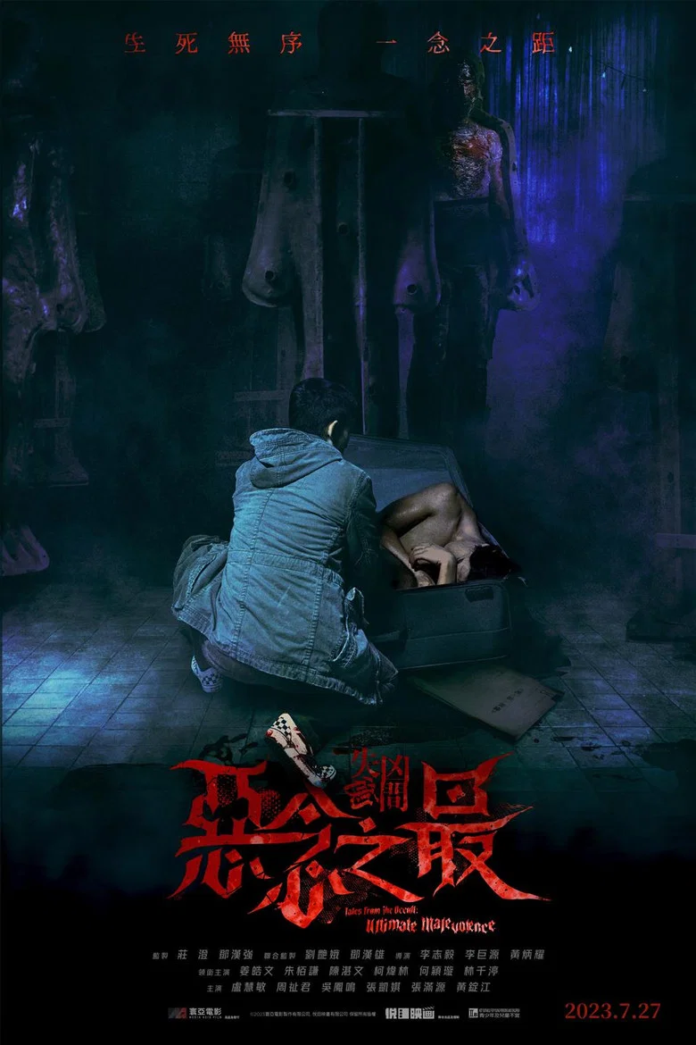 帖子封面