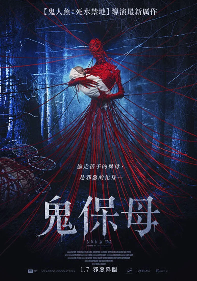 帖子封面
