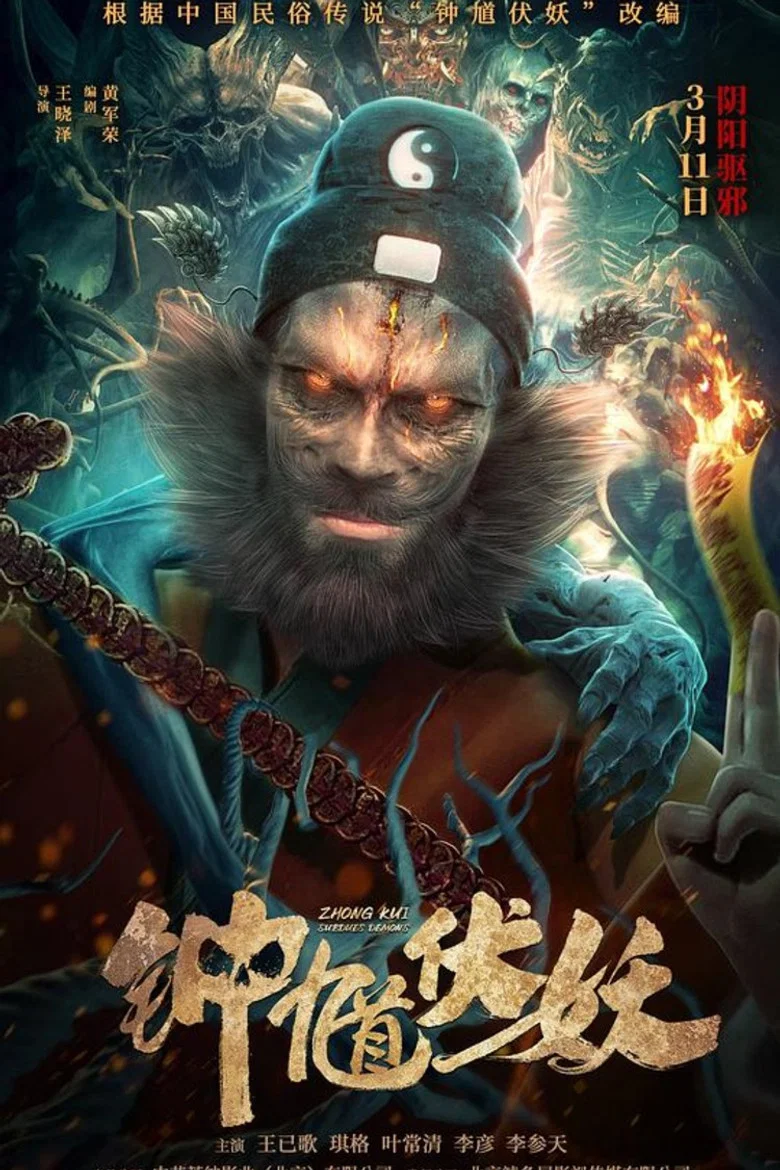 帖子封面
