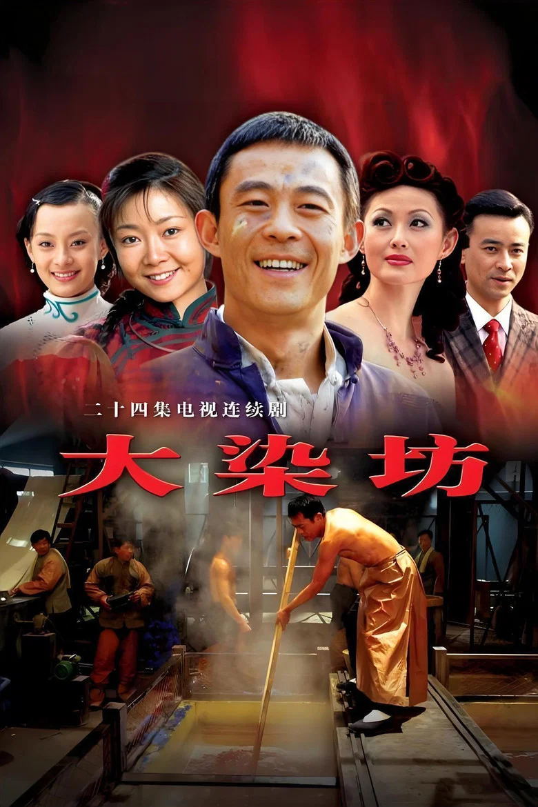 帖子封面
