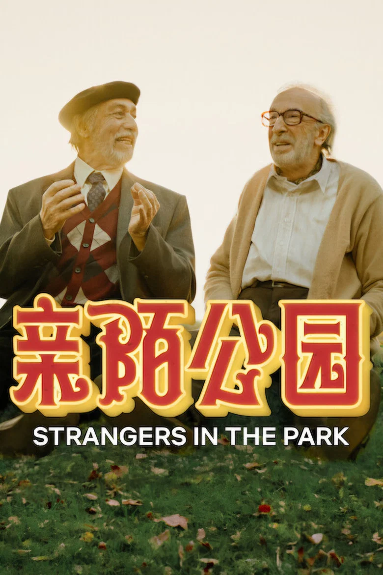帖子封面