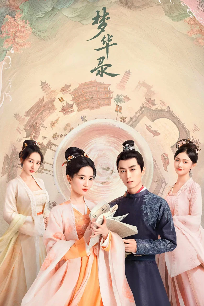 帖子封面