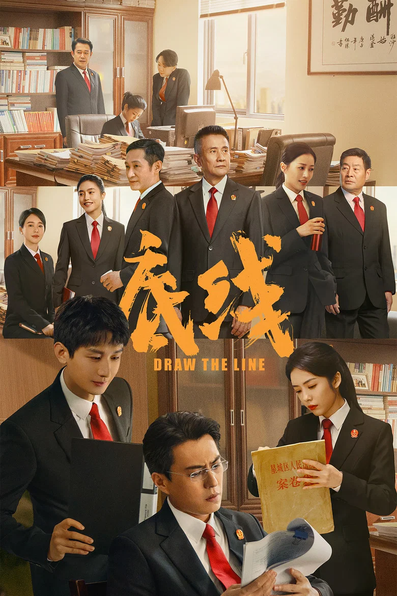 帖子封面