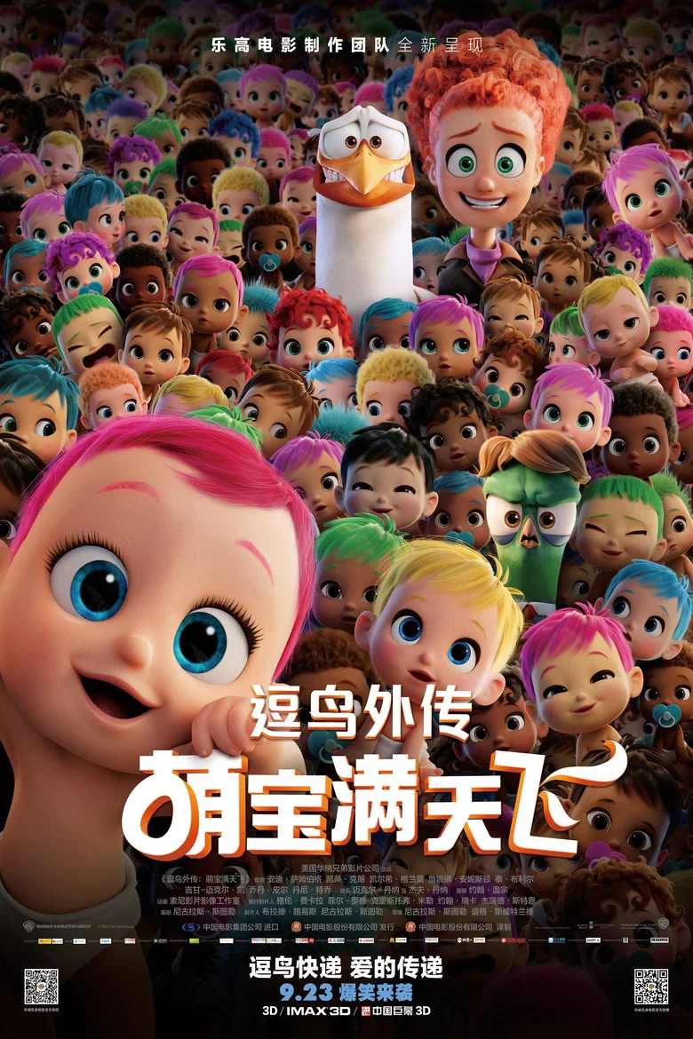 帖子封面
